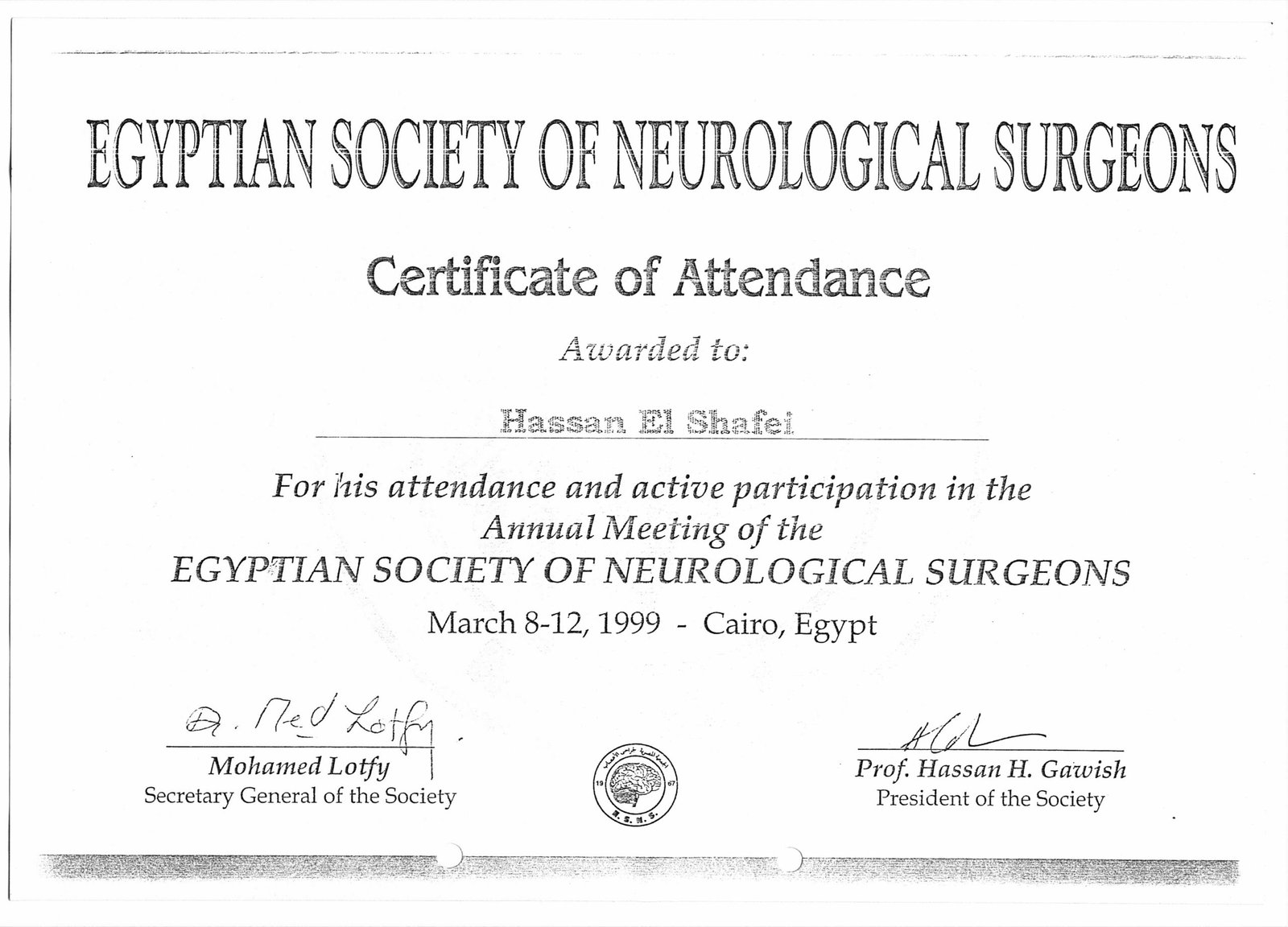 EGY SNS 8-12 March 1999